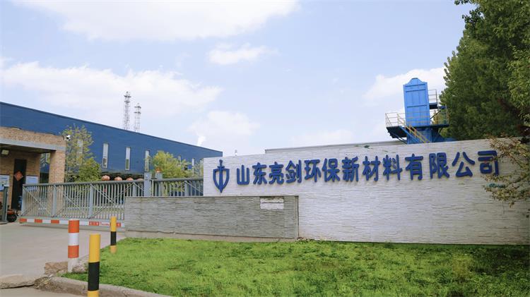 公司图片